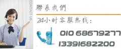 為什么真空干燥箱的溫度計和真空室中的玻璃棒溫度計讀數之間有很大差異？